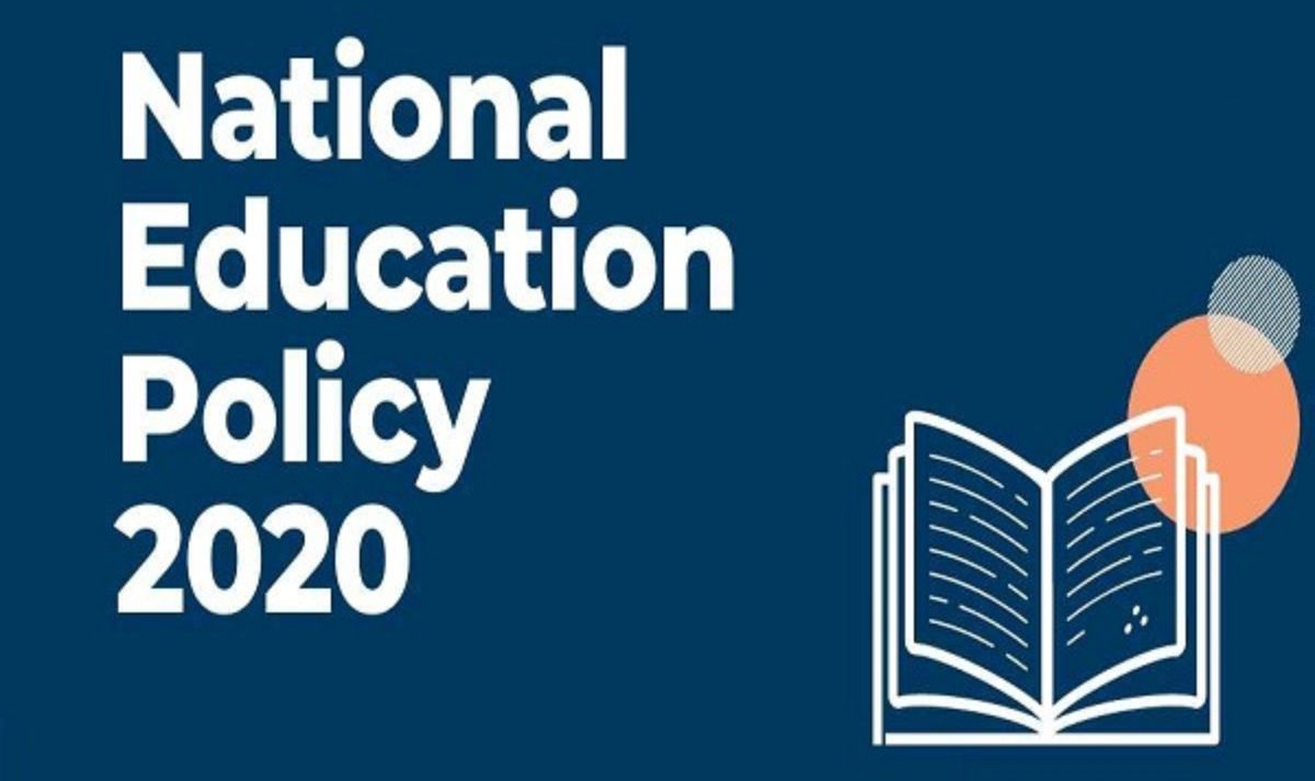 New Education Policy #5