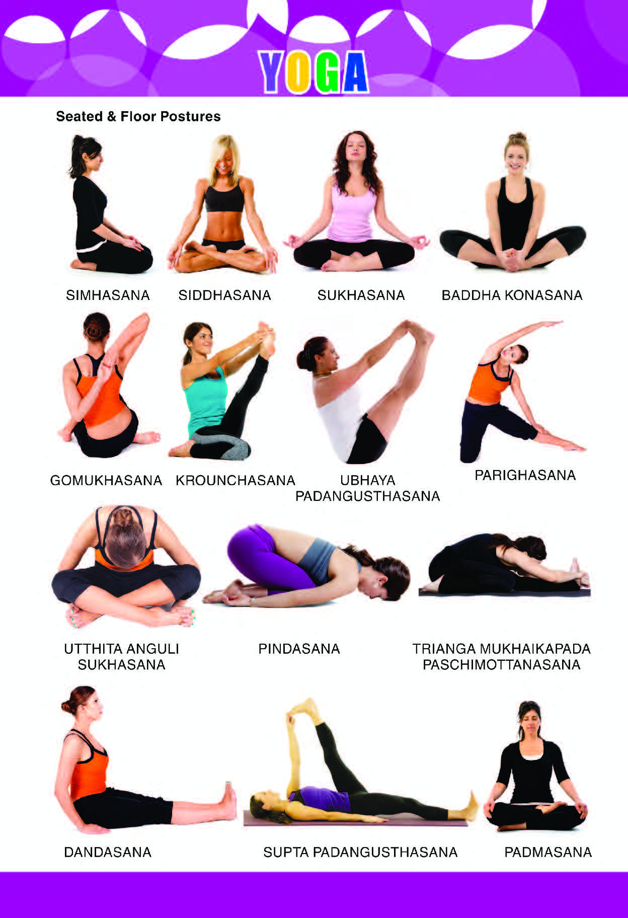 Meditation & Flexibility Poses Poster