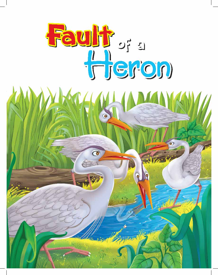 Fault of a Heron