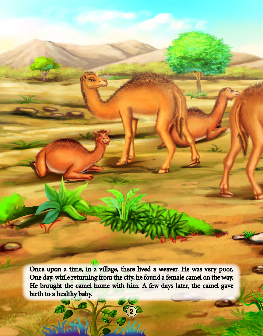 The Little Camel with Bell