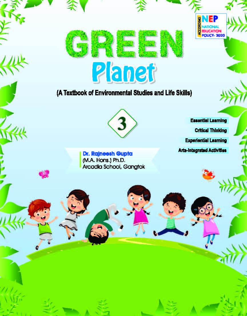 Green Planet Three