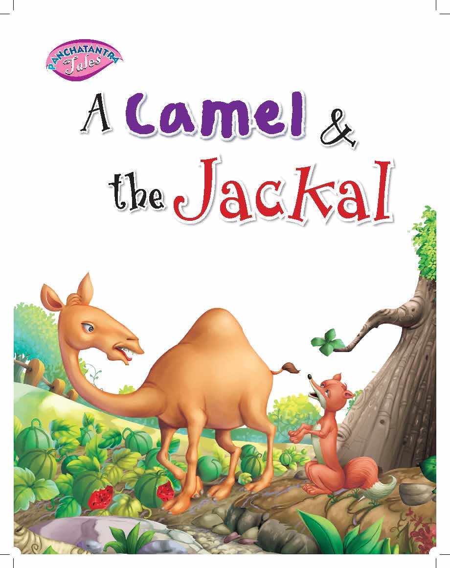 The Camel and the Clever Jackal