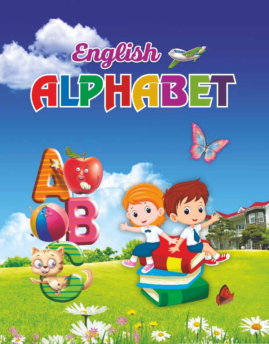 English Alphabet