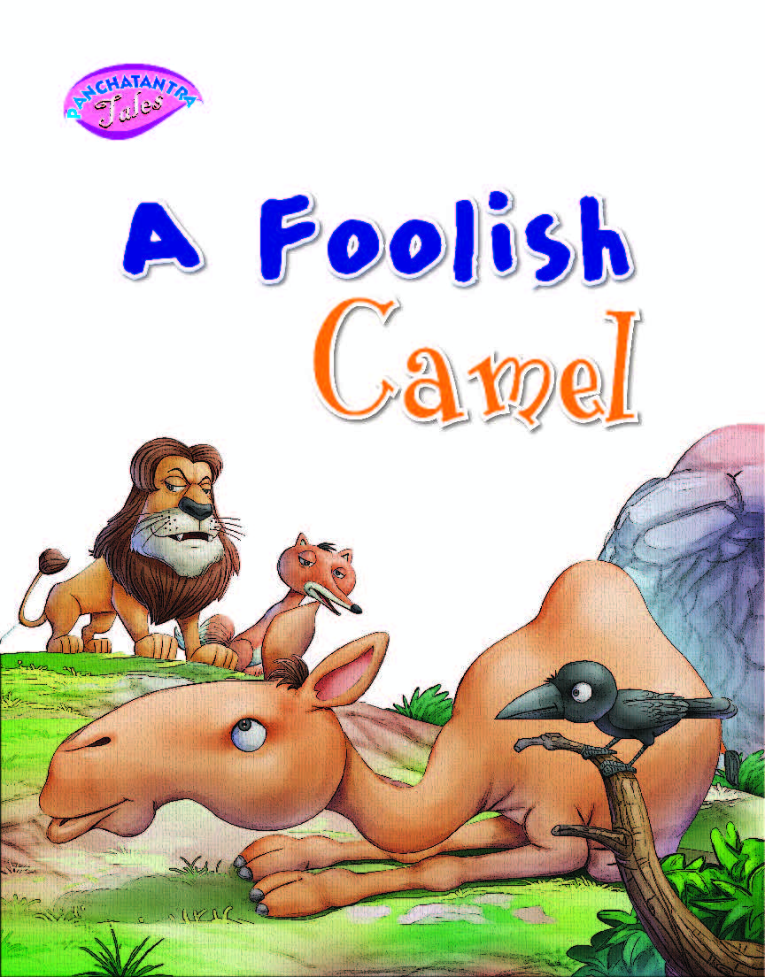 The Foolish Camel