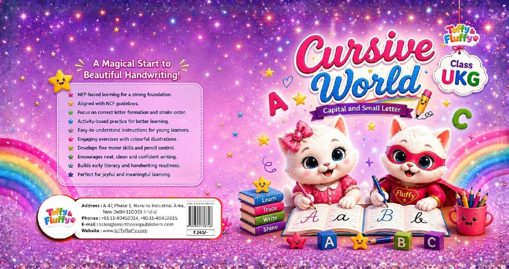 Toffy & Fluffy Cursive World
