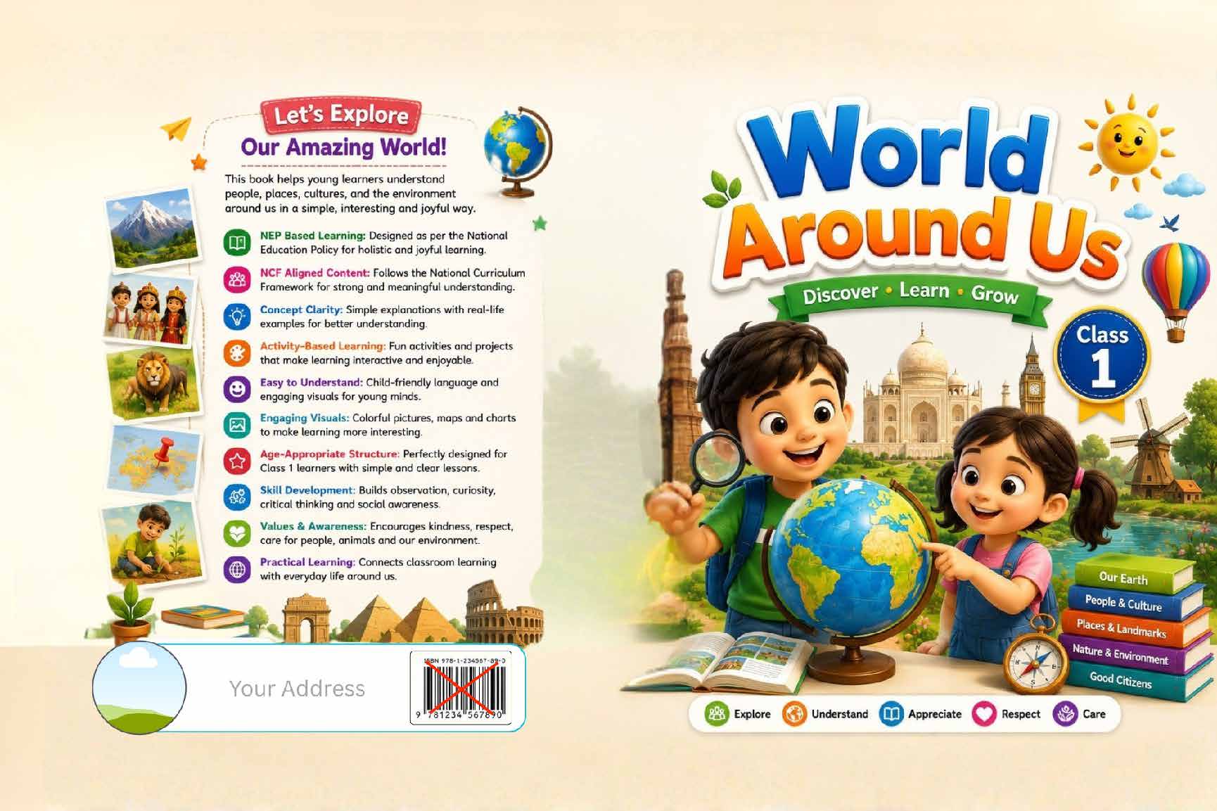World Around Us