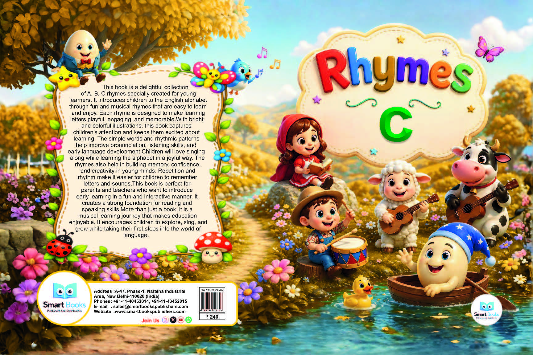 Rhymes C