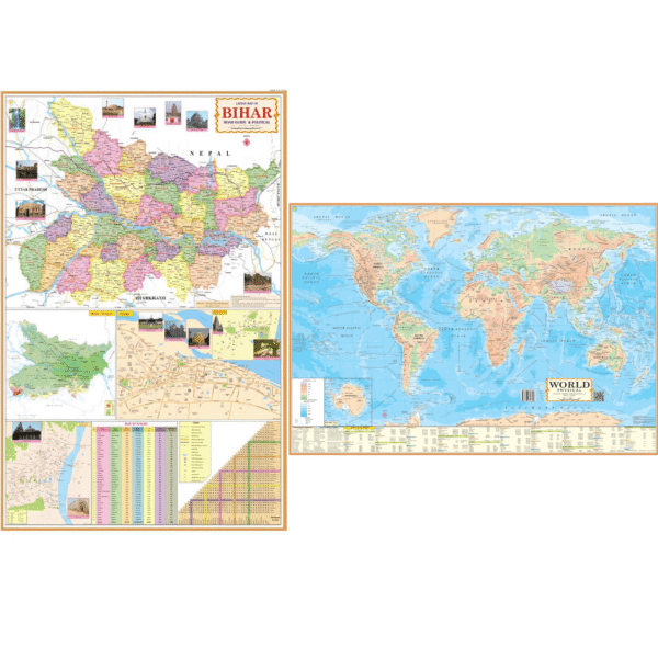 Bihar & World Physical Map Combo (Set of 2) | Geography Wall Charts for Students