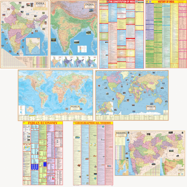 India & World Complete Educational Maps Combo (Set of 9 Maps)