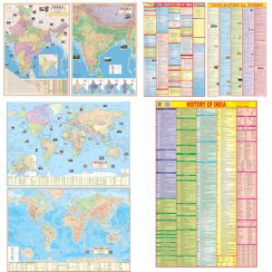 EditOne International Set of 7 Wall Maps & Charts – India and World, Political & Physical Maps, Constitution of India, Indian History & Geographical Terms | 28×40 Inch | Foldable Paper Print | UPSC & Competitive Exam Study Material