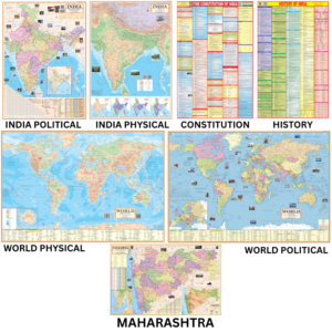 Maps for UPSC (Pack of 7) – Maharashtra Political, Indian Constitution, Indian History, India and World Political & Physical Maps | 40×28 Inch | Foldable Paper Print | UPSC, SSC, PCS & Railway Competitive Exam Study Material