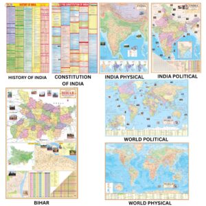 Pack of 7 Wall Maps – India & World Political & Physical, Constitution of India, History of India & Bihar Map | English Medium | 40×28 Inch | Foldable Paper Print | UPSC, SSC, PCS, Railway & Competitive Exam Study Material