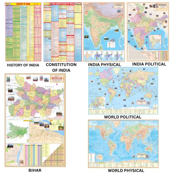 Pack of 7 Wall Maps – India & World Political & Physical, Constitution of India, History of India & Bihar Map | English Medium | 40×28 Inch | Foldable Paper Print | UPSC, SSC, PCS, Railway & Competitive Exam Study Material