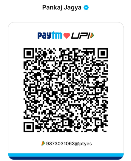 upi